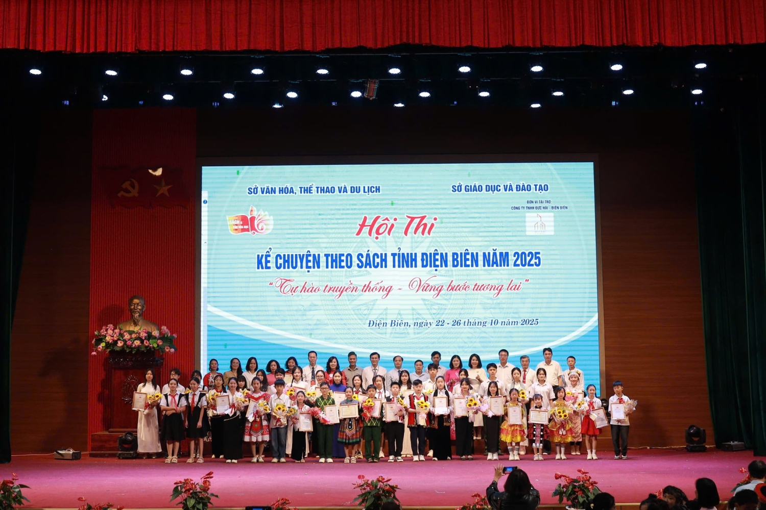 573496001 1300310142108829 5036819470496630989 n